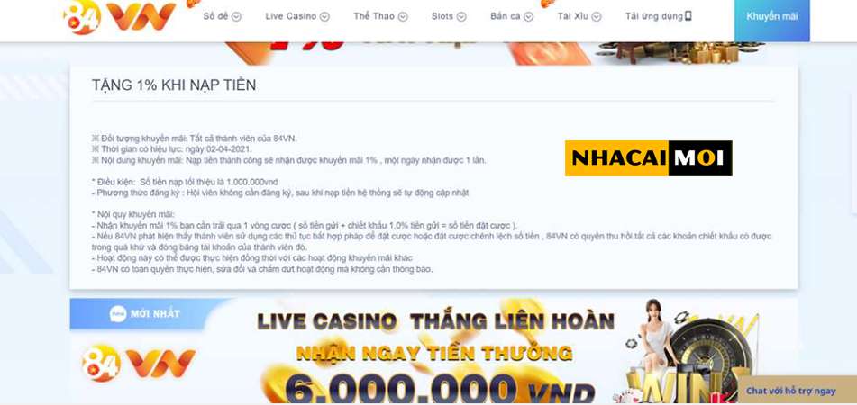 Hình minh họa — S666